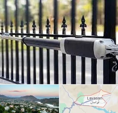 تعمیر جک پارکینگ در لواسان