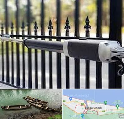 تعمیر جک پارکینگ در بندر انزلی