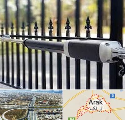 تعمیر جک پارکینگ در اراک