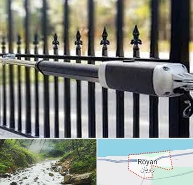 تعمیر جک پارکینگ در رویان