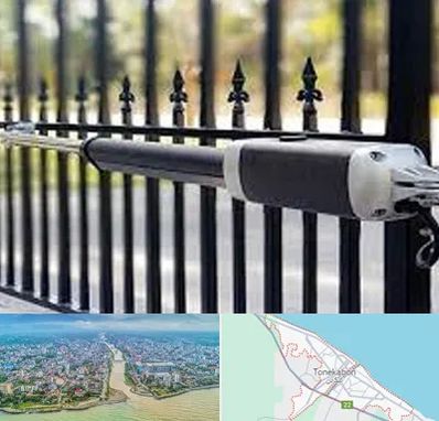 تعمیر جک پارکینگ در تنکابن