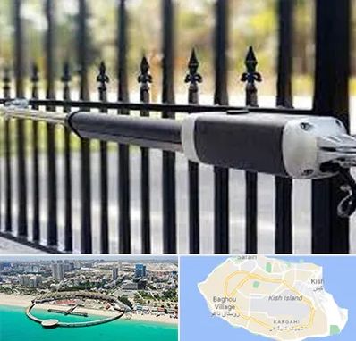تعمیر جک پارکینگ در کیش