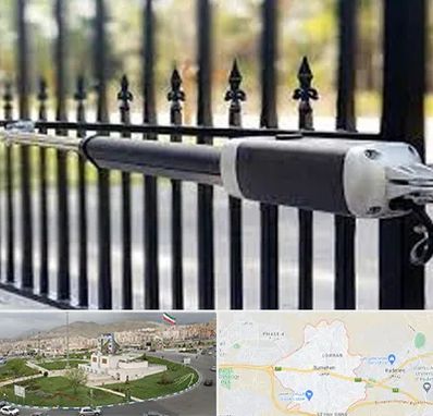 تعمیر جک پارکینگ در بومهن