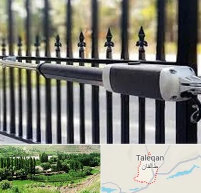 تعمیر جک پارکینگ در طالقان