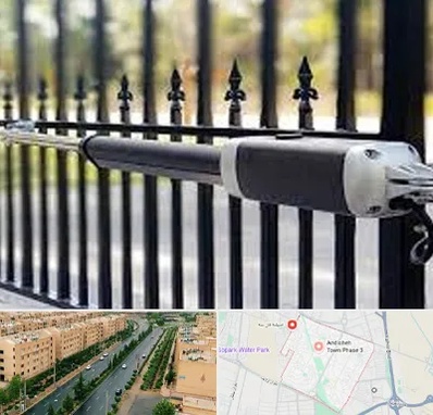 تعمیر جک پارکینگ در فاز سه اندیشه