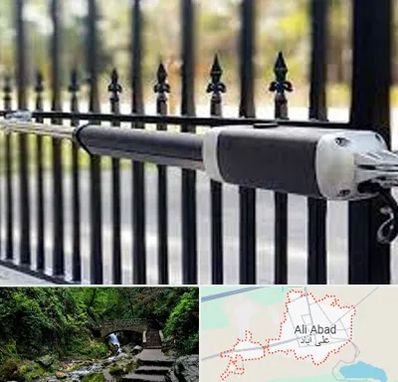 تعمیر جک پارکینگ در علی آباد کتول