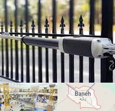 تعمیر جک پارکینگ در بانه