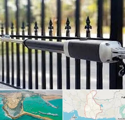 تعمیر جک پارکینگ در سیستان و بلوچستان