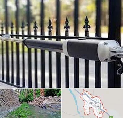 تعمیر جک پارکینگ در سراوان