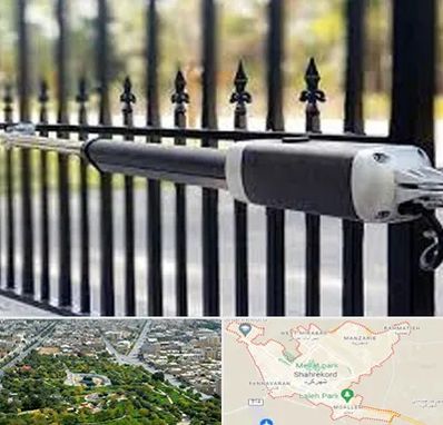 تعمیر جک پارکینگ در شهرکرد