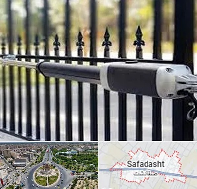 تعمیر جک پارکینگ در صفادشت