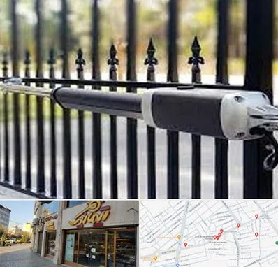 تعمیر جک پارکینگ در عطاران قم