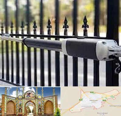 تعمیر جک پارکینگ در سمنان