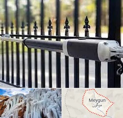 تعمیر جک پارکینگ در میگون