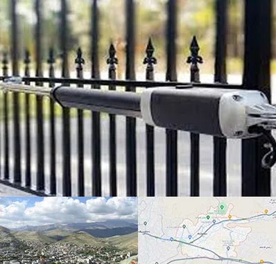 تعمیر جک پارکینگ در رودهن