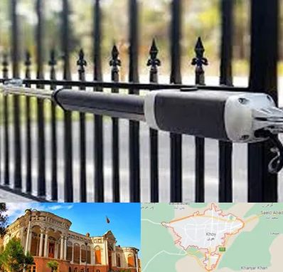 تعمیر جک پارکینگ در خوی