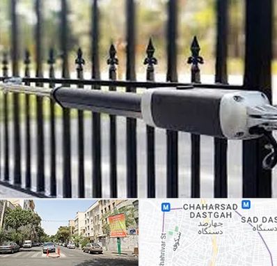 تعمیر جک پارکینگ در چهارصد دستگاه 