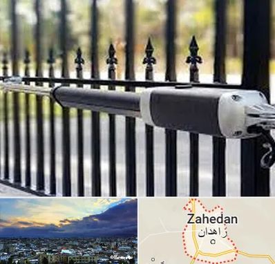 تعمیر جک پارکینگ در زاهدان