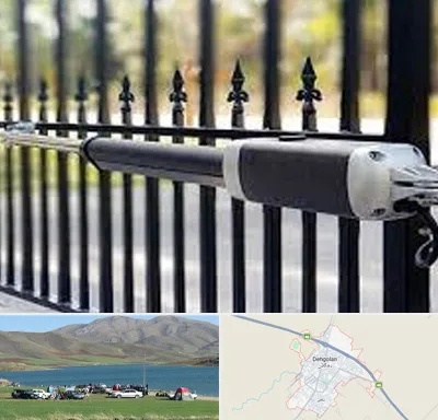 تعمیر جک پارکینگ در دهگلان