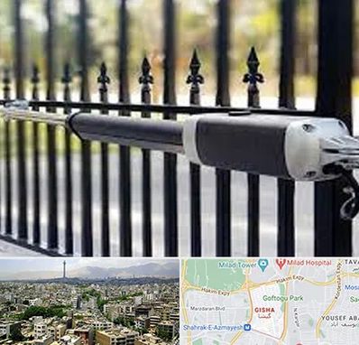 تعمیر جک پارکینگ در گیشا 