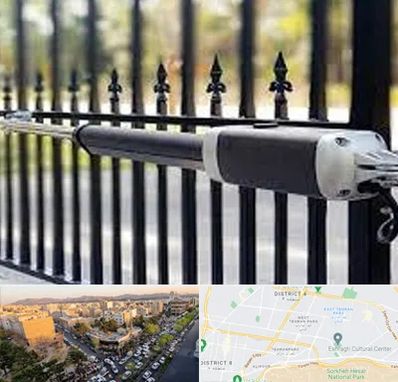 تعمیر جک پارکینگ در تهرانپارس 