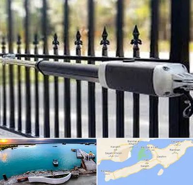 تعمیر جک پارکینگ در قشم