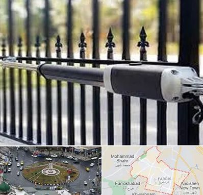 تعمیر جک پارکینگ در فردیس کرج 