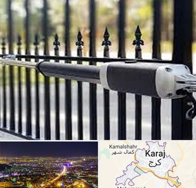 تعمیر جک پارکینگ در کرج