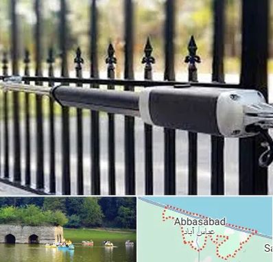 تعمیر جک پارکینگ در عباس آباد