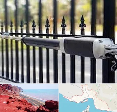 تعمیر جک پارکینگ در هرمزگان