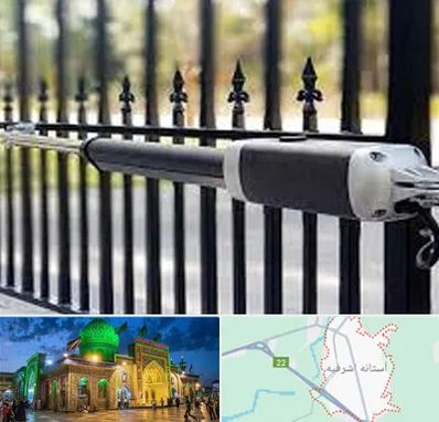 تعمیر جک پارکینگ در آستانه اشرفیه