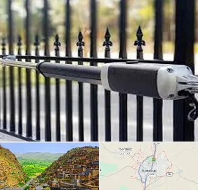 تعمیر جک پارکینگ در کامیاران