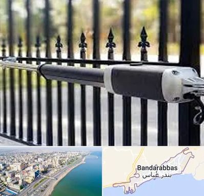 تعمیر جک پارکینگ در بندرعباس