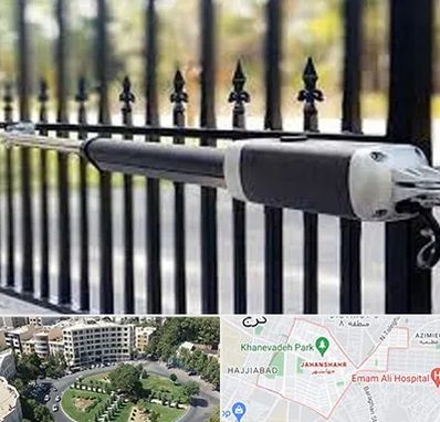 تعمیر جک پارکینگ در جهانشهر کرج 