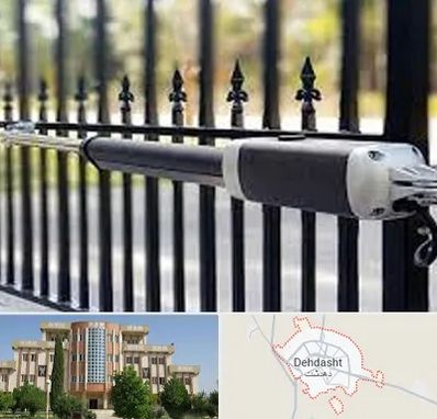 تعمیر جک پارکینگ در دهدشت