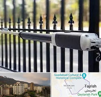 تعمیر جک پارکینگ در زعفرانیه