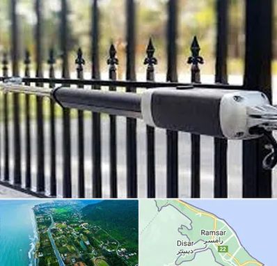 تعمیر جک پارکینگ در رامسر