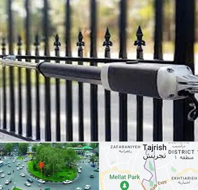 تعمیر جک پارکینگ در تجریش 