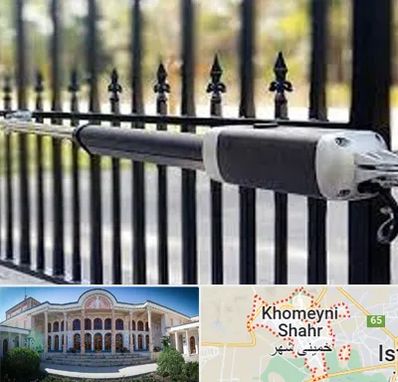 تعمیر جک پارکینگ در خمینی شهر