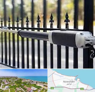 تعمیر جک پارکینگ در نوشهر