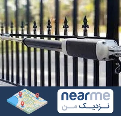 تعمیر جک پارکینگ در نزدیک من