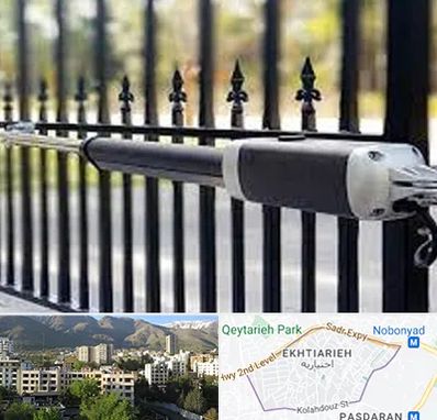 تعمیر جک پارکینگ در اختیاریه 