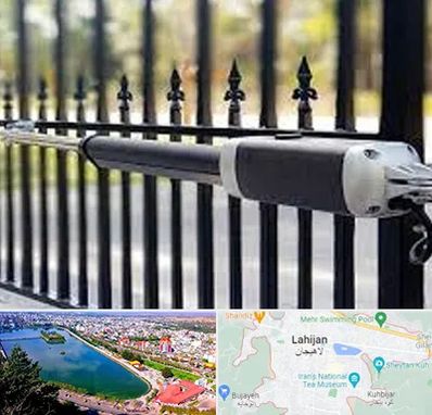 تعمیر جک پارکینگ در لاهیجان