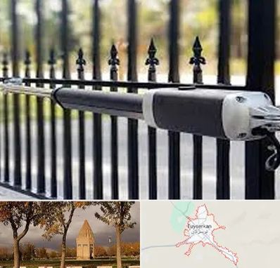 تعمیر جک پارکینگ در تویسرکان