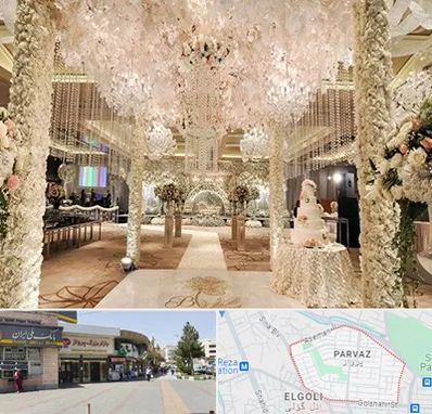 تالار عروسی ارزان در پرواز تبریز