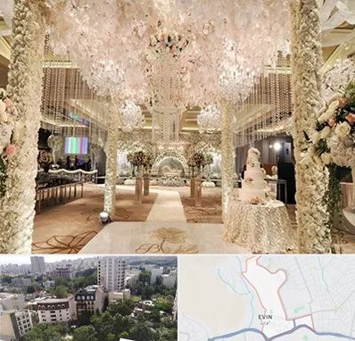 تالار عروسی ارزان در اوین