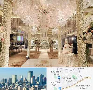 تالار عروسی ارزان در قیطریه 