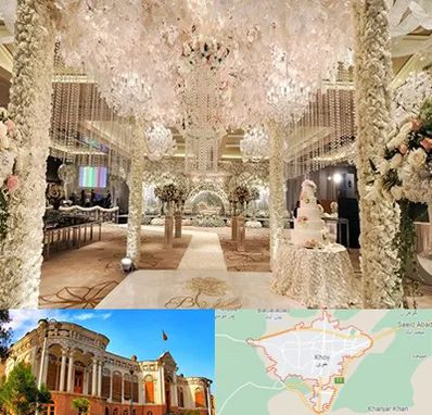 تالار عروسی ارزان در خوی