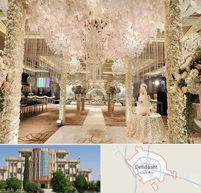 تالار عروسی ارزان در دهدشت