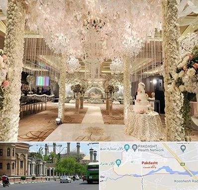 تالار عروسی ارزان در پاکدشت